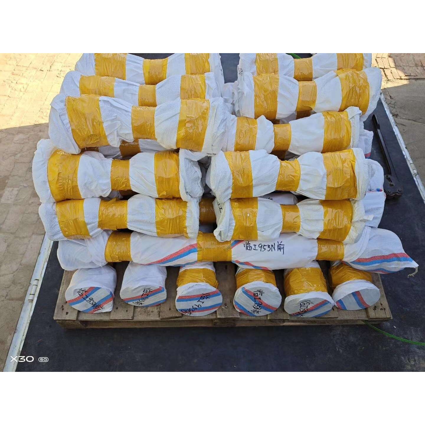 现货供应龙工833 862 850装载机前后传动轴总成 过桥 吊架 万向节