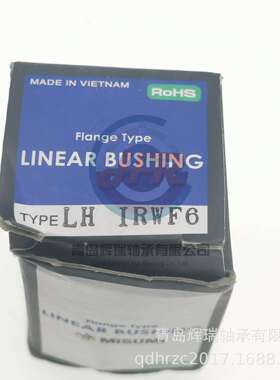 MISUMI 圆形法兰直线轴承 LHIRWF6