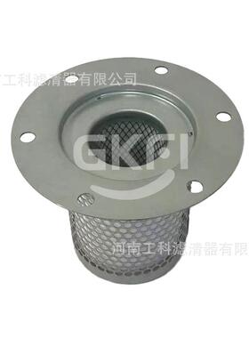 982625072油分OT5072空压机油气分离器H982625072压缩机SP.3050