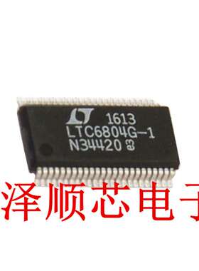 LTC6804G-1 贴片SSOP48脚 电池监控过/欠压保护 电池监视器 原装I
