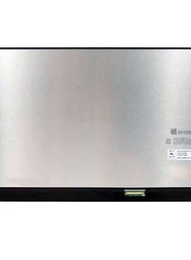 MNG007DA1-1/2/3/4/6/7/9/A/C/D 16IPS 高刷高亮 电竞液晶显示屏