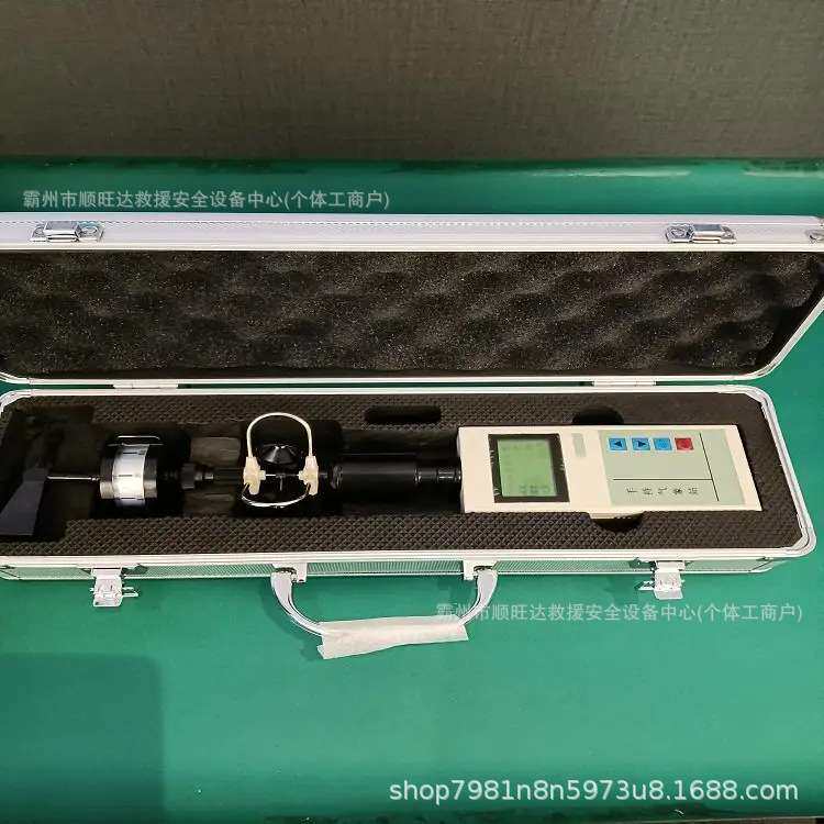 万亿国债便携式气象仪手持风向温湿度气象站便携式大气压测定仪