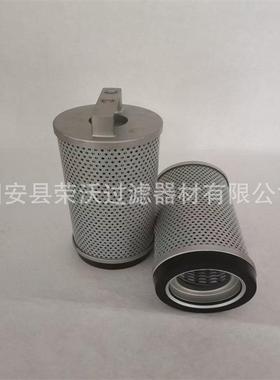 三一挖掘机滤芯60210416液压油滤芯