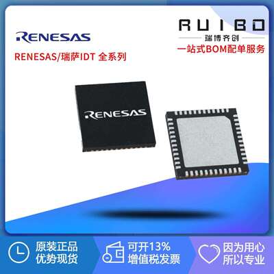 ISL78229EV1Z RENESAS(瑞萨)/IDT 电源管理IC开发工具