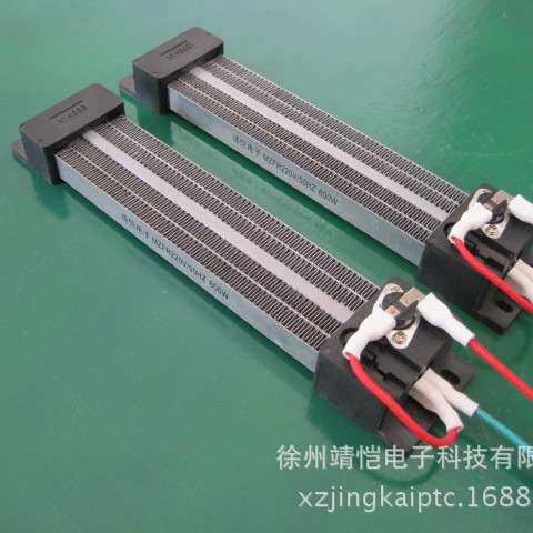 PTC绝缘型加热器半导体陶瓷空气加热电柜发热片220V风口管道加热
