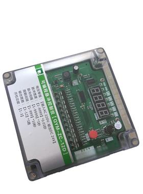 脉冲控制仪LC-PDC-64D可编程序控制器 在线离线清灰脉冲仪