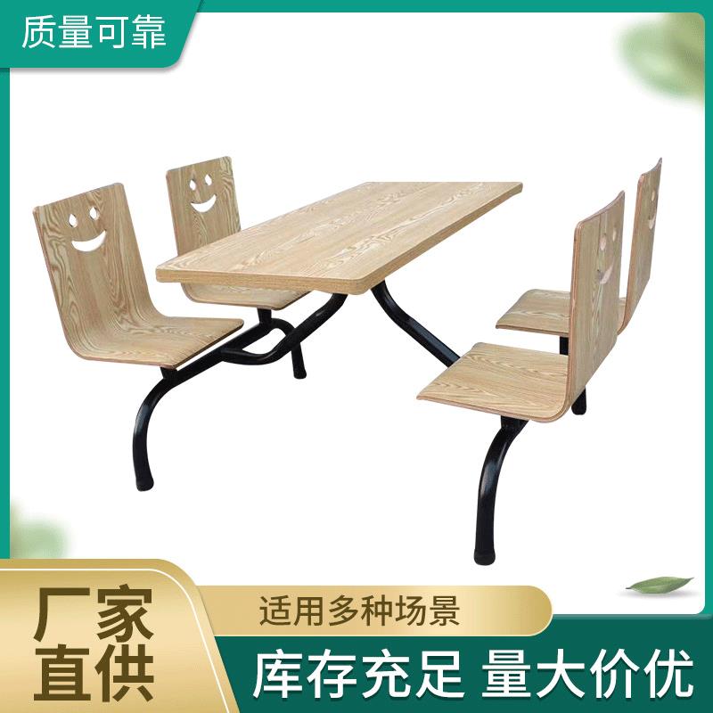 厂家供应四人连体曲木餐桌椅小吃店快餐桌椅学校饭堂工厂员工餐桌
