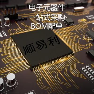 优势直销P沟道AO3415丝印XFDL 平衡车mos管30V/4.2A SOT-23-3