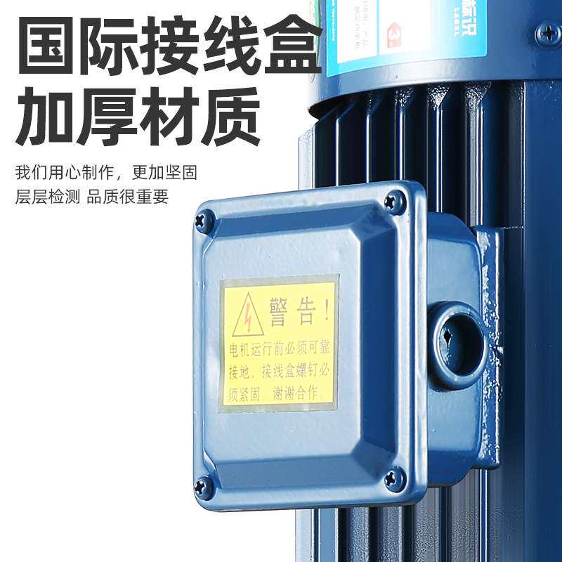 IRG立式管道增压泵ISG单级离心泵冷热水循环泵ISW卧式管道加压泵