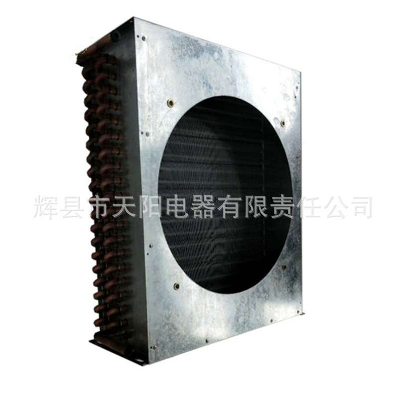 无霜冰箱冷凝器 制冷设备冷凝器散热器 厂家批量加工