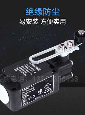 施迈赛行程开关Z1R236- Z4V7H336-11Z ZS335-11Z T4