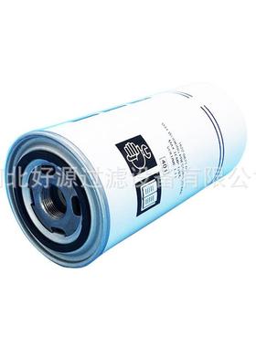 供应 1625165773油细分离器油水分离器滤芯适用15HP外置油分芯