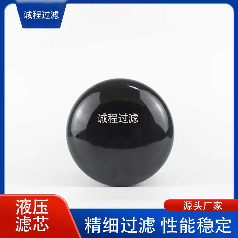 开山节能空压机油过滤器P/N537705331800机油滤芯