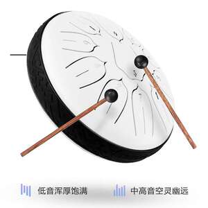 【新品上市】 莲花空灵鼓6寸11音初学外贸钢舌鼓打击乐器厂家