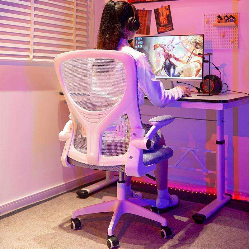 电脑椅子舒适久坐不累懒人转椅家用电竞椅头靠背网布人体工学可躺,电子元器件市场,其它元器件,淘宝优惠券,粉丝福利购,淘宝优惠卷