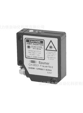 特勒美科电感式检测开关XS508B1PAL2原装进口