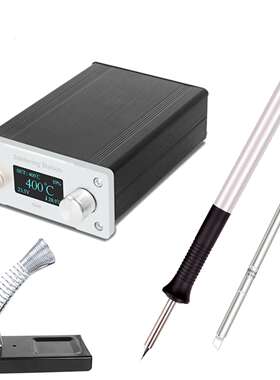 stm32 芯片T12焊台手机电脑维修1.3寸 OLED 显示电烙铁铝合金手柄