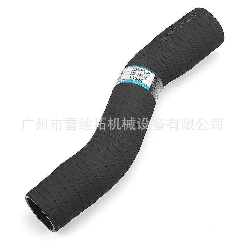 挖掘机装载机钩机工程机械配件LC30H01009P1液压油管SK320-6E