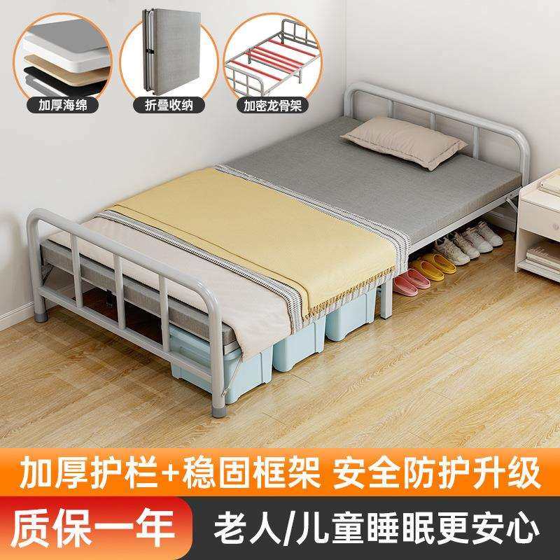 折叠床单人简易办公室午睡神器宿舍午休小床出租屋成人铁床,鲜花速递/花卉仿真/绿植园艺,割草机/草坪机,淘宝优惠券,粉丝福利购,淘宝优惠卷