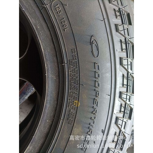 供应12.5R20 11R18 12R20 255/100R16 255/85R16 轮胎