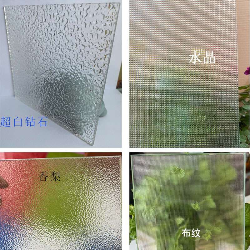 星城压花玻璃艺术压花香梨水晶布纹卫生间门用磨砂超白钻厂家