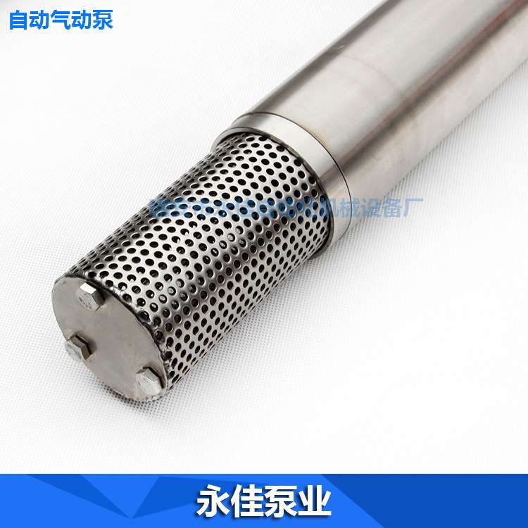 自动除油器（LNAPL） 甲烷冷凝液泵 不锈钢材质渗滤液泵