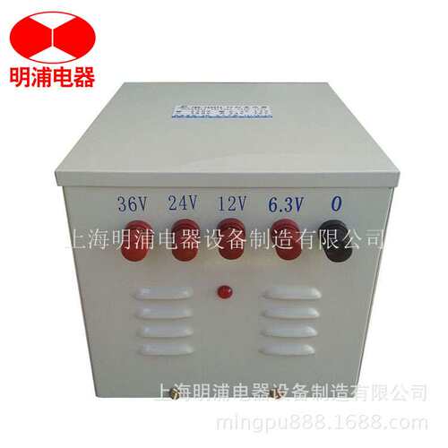 JMB-2千伏安行灯变压器-220V变12V变压器-2KVA照明变压器