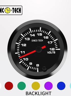 SINCOTECH 高速步进电机2吋7彩可调赛车电压表黑色52mm DO6377
