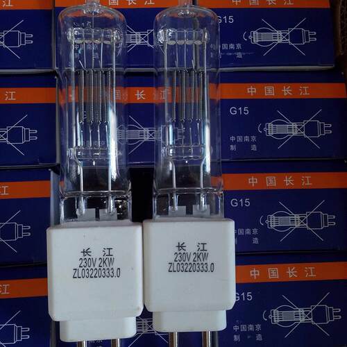 回光灯泡 舞台灯泡 Ｇ15 G22灯泡2KW 2000Ｗ