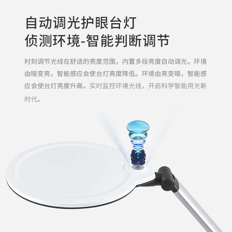 冠雅护眼灯学生书桌台灯学习专用led无线充国aa级儿童护眼台灯