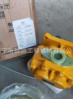 山推SD32变速泵 07433-71103 齿轮油泵