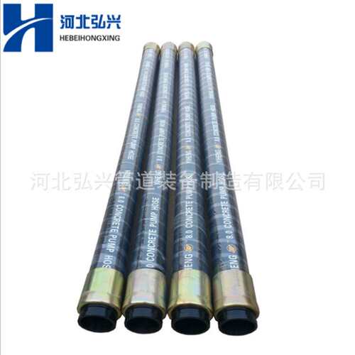 砼泵胶管 DN125加强型钢丝软管 混凝土输送胶管