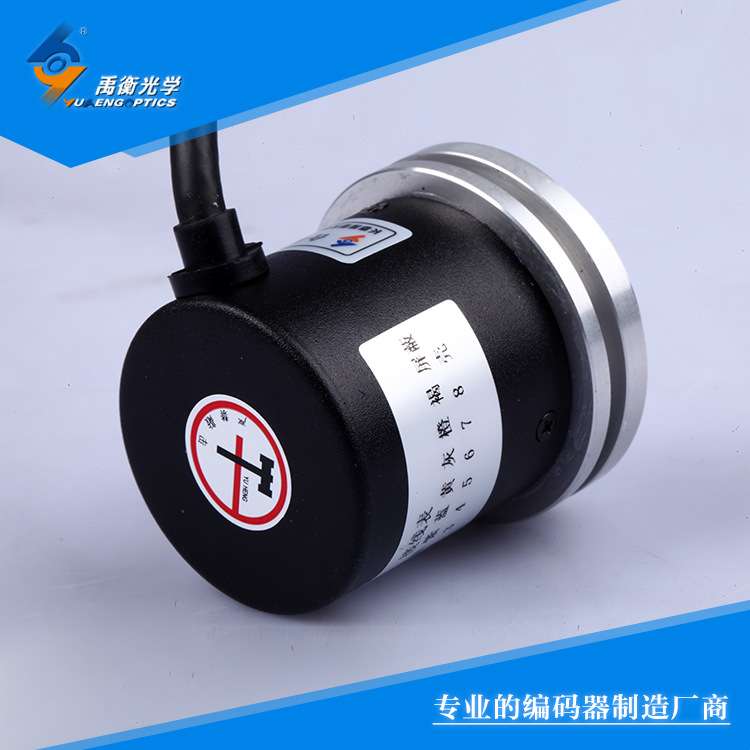 禹衡长期供应 WXJ-14型增量式光栅编码器