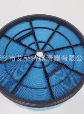 螺杆机空气滤芯537702334710 空气过滤器空滤芯537702 334710