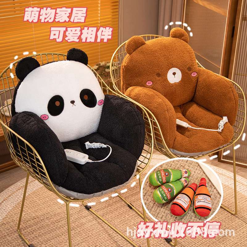 可爱动物系列蒲团坐垫家用地板卧室榻榻米飘窗垫子客厅懒人垫坐墩