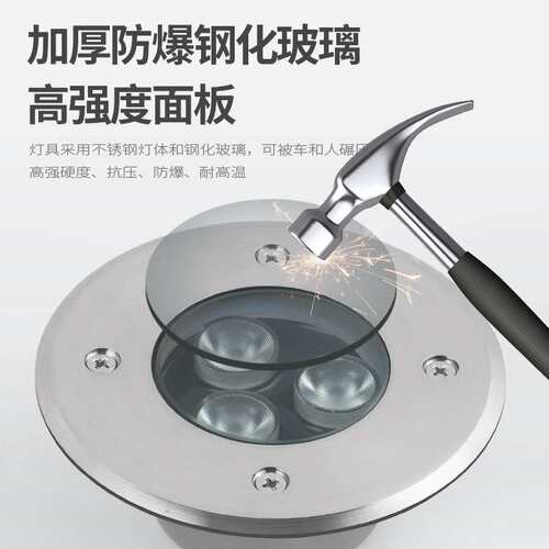 led水下地埋灯嵌入式不锈钢灯12V24鱼池射灯泳池壁灯防水