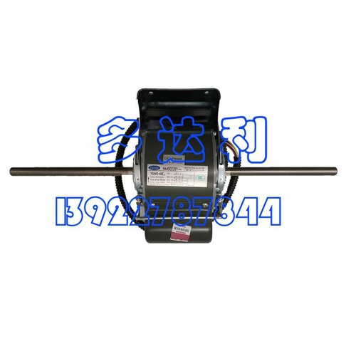HA45CE201 开利盘管风机电机  45W电机 YSK45-4KE Carrier motor