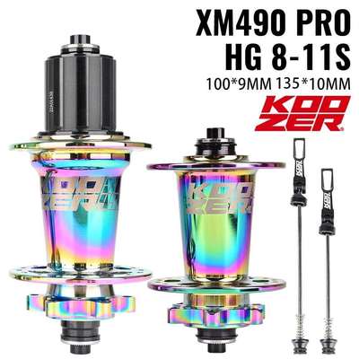 KOOZERXM490PRO山地车自行车花鼓六钉碟刹28 3236孔快拆桶轴花鼓