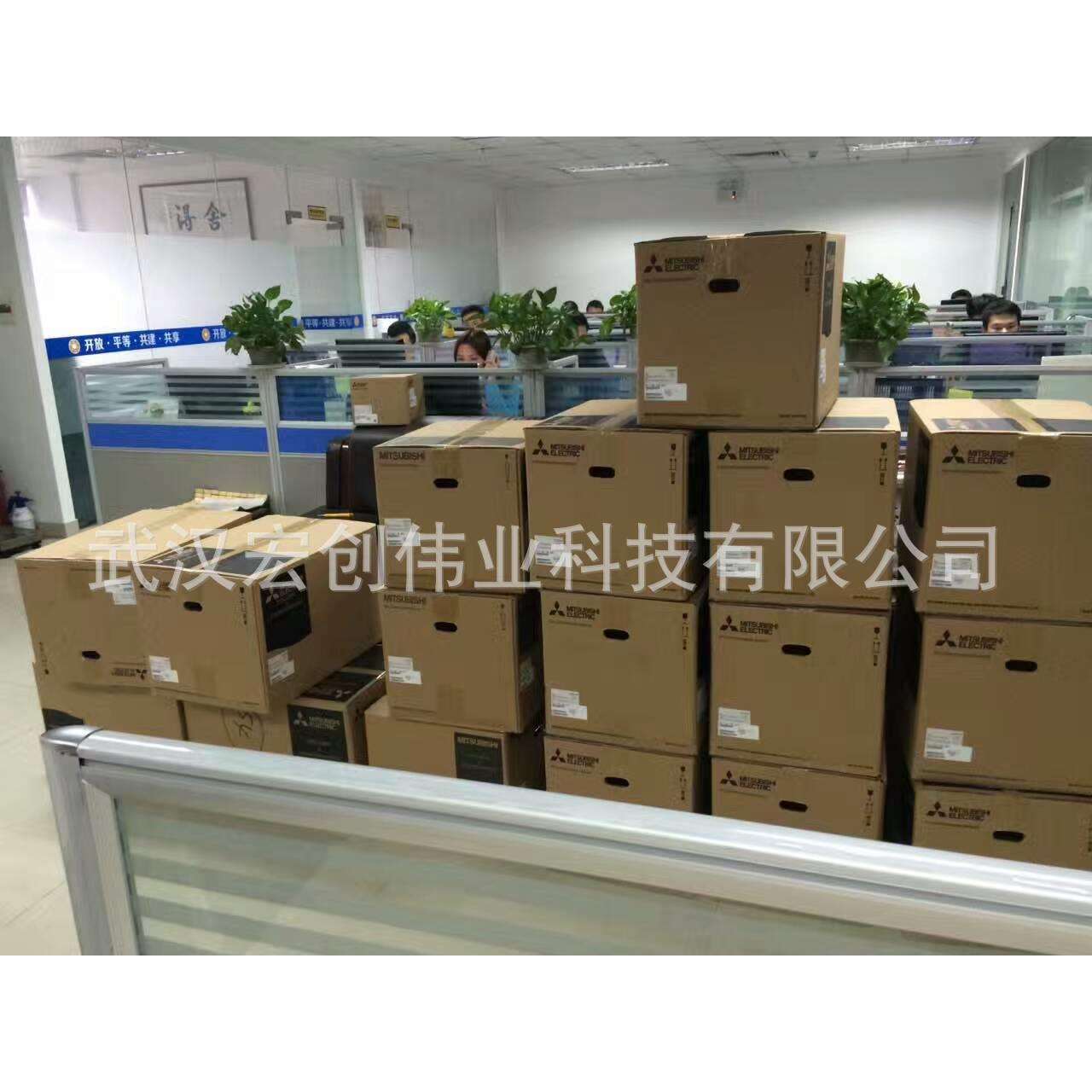 FX1N-24MR-001 可编程控制器 FX1N-24MT-001