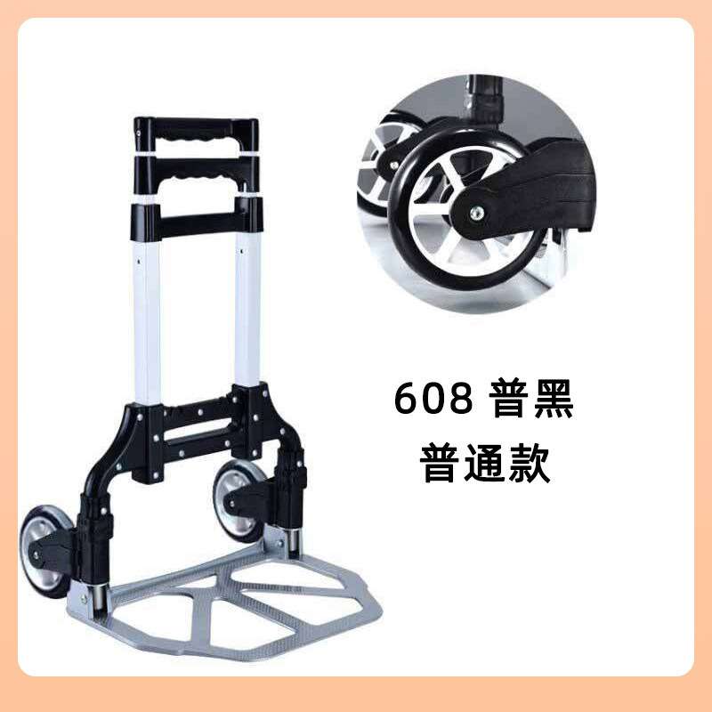 ?拉货搬运车推拉车小拖车折叠家用手推车行李车小拉车手拉车拉