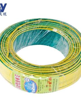 慧远BV 2.5平方单股铜线家装家用铜芯电线 黄绿 2.5平方/016403