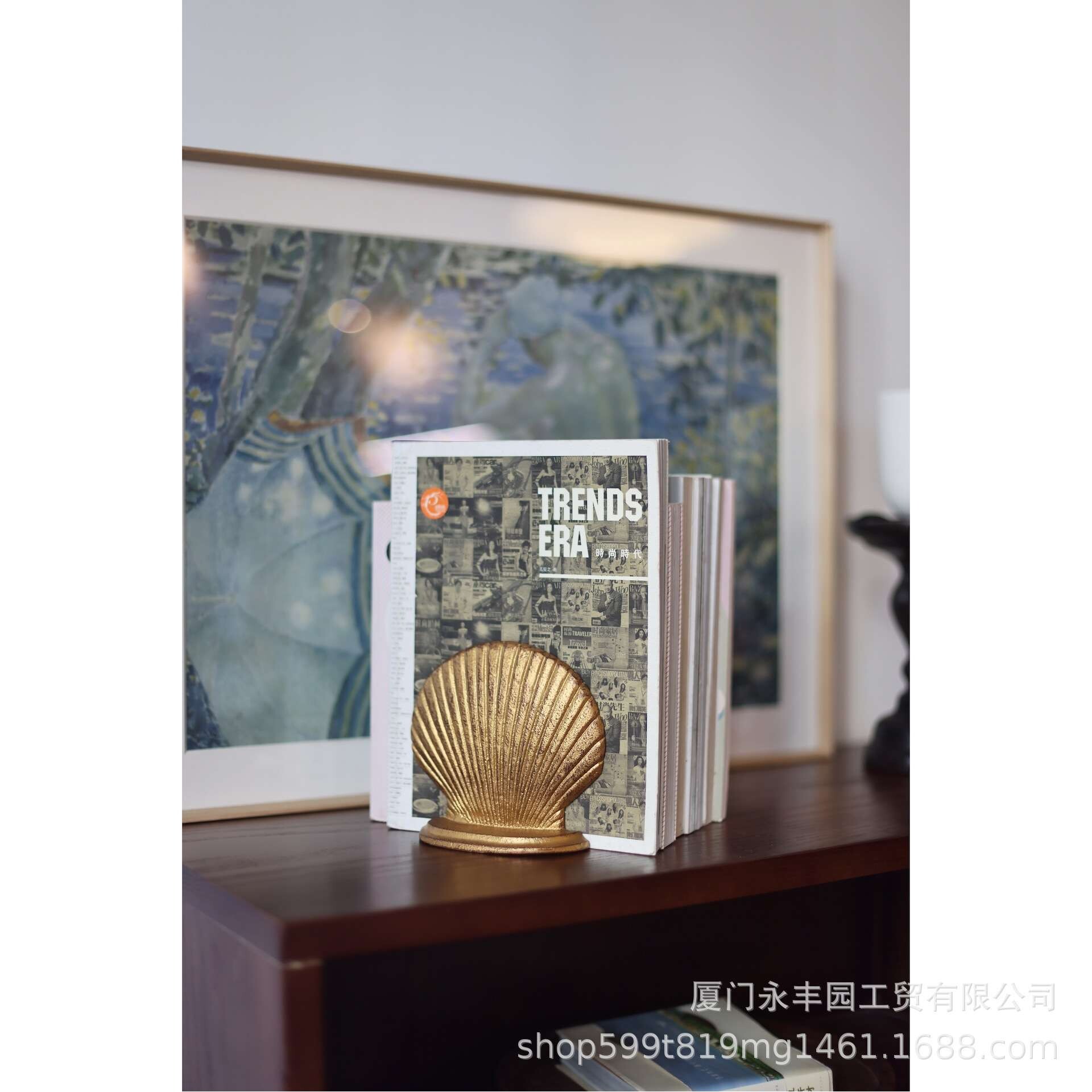 嘻物所 复古古铜色贝壳书挡摆件客厅书房桌面装饰品铸铁书立扇贝