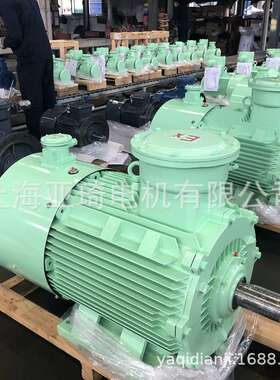 YBX3-132S-4防爆电机5.5KW矿用隔爆型ExdⅡAT4、ExdⅡBT4
