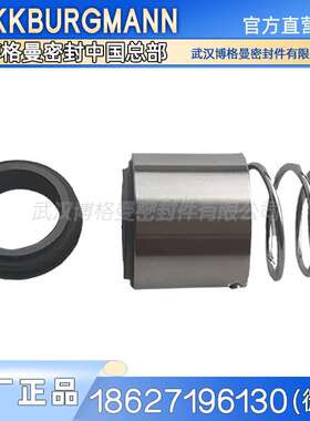 LOWARA罗瓦拉CO350/05K/ACO350/03K/A机械密封件耐磨高温密封