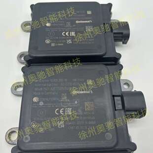 毫米波雷达77GHz1200米 21SC1无人驾驶防撞雷达 ARS408