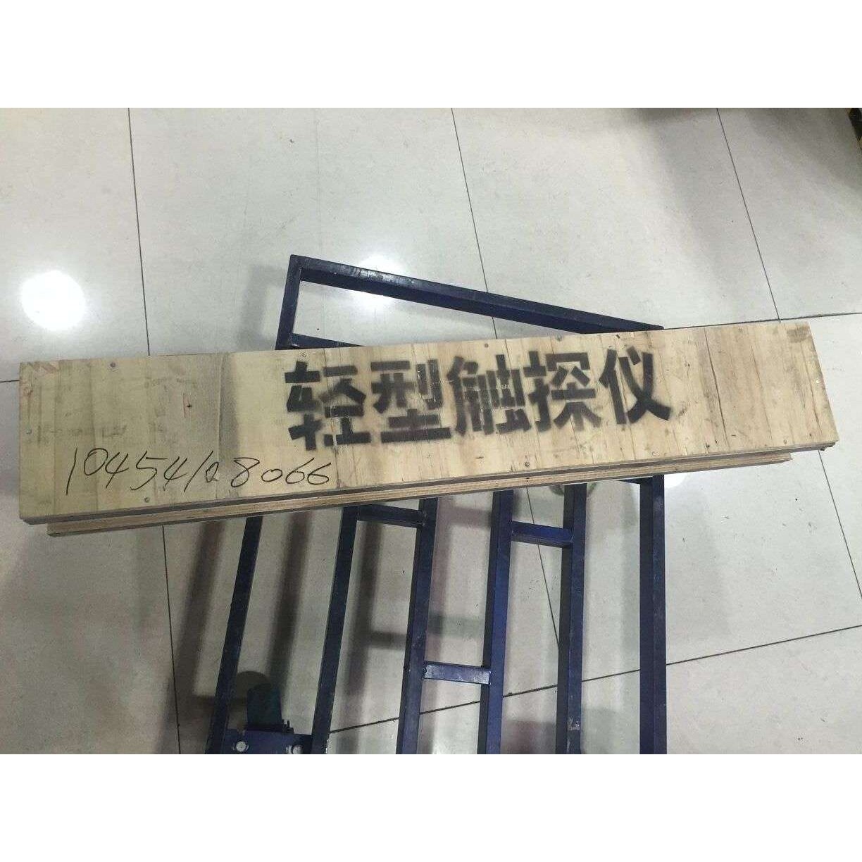 10kg轻型触探仪 重型动力触探仪 路面基桩稳定性仪荷兰触探仪手动