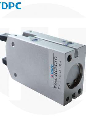 HDM20手指气缸HDM32HDM40HDM25  通达气缸  TDPC