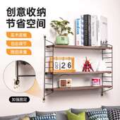免打孔铁艺木质储物架墙上置物架客厅书房浴室卫生间整理收纳架子