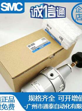 1301-002BG/002G /2502G IW215-02BG1301-1202G 原装SMC过滤器