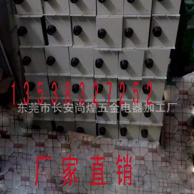 工业用 静电消除器 制袋机静电消除器 上海薄膜纸张 静电发生器